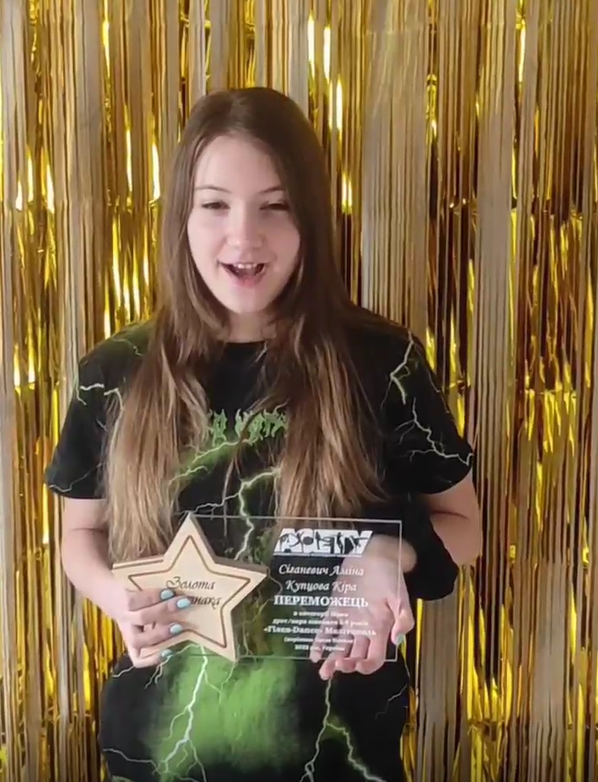 Gilea Dance Academy image one